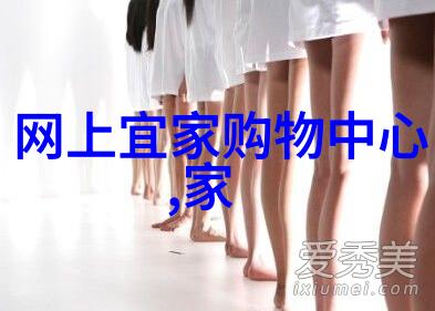 给居家安装无线摄像头无论在何处只要能上网就能了解家里一切