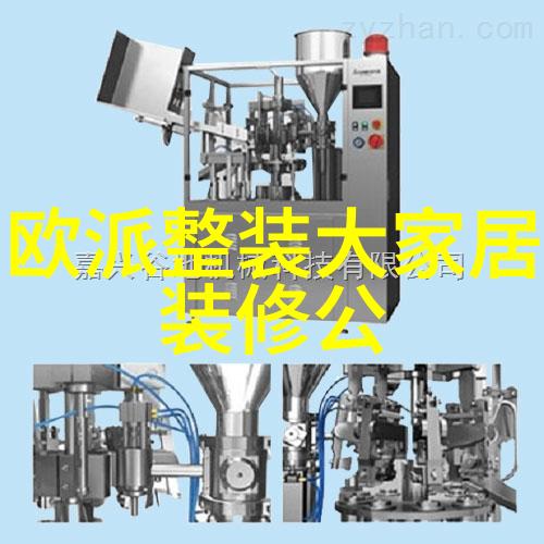 清新又招财运的多肉植物盆栽第四款全职太太职场白领都喜欢